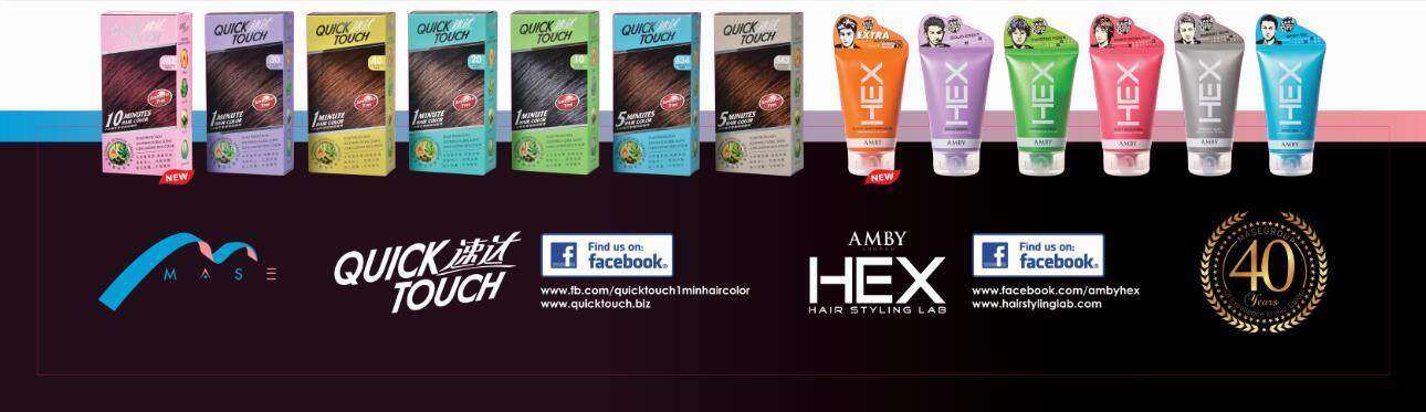 [Bundle of 2] Instant Quick Touch Hair Color, 5 Minutes Hair Dye, Grey Hair Coverage Only - 743 Caramel Latte 4