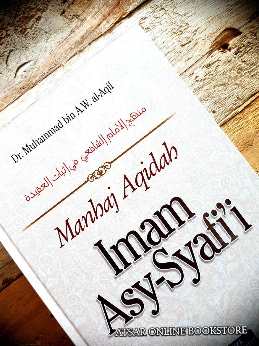 Manhaj-Aqidah-Imam-Asy-Syafii-001.jpg