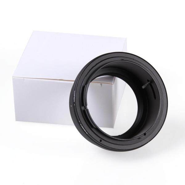 Fotga Adapter Mount Ring  for Canon FD Lens to Sony NEX E NEX-3 NEX-5 NEX-VG10