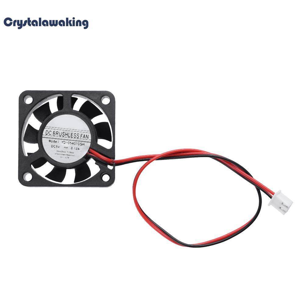 Kualitas Tinggi Tahan Air YD-054010SH 5 V 40X40X10 Mm Low Noise Brushless DC Kipas Angin Pendingin
