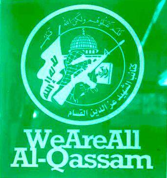 abbas_lazada_shoppe_palestine_alqassam_gave_freedom_liberation_promotion_sticker_glass_vinyl_small.png