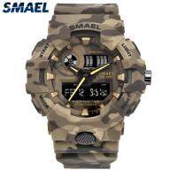 SMAEL Brand Men Fashion Camouflage Military Digital Quartz Watch Mens Waterproof Outdoor LED Sports Watches thumbnail