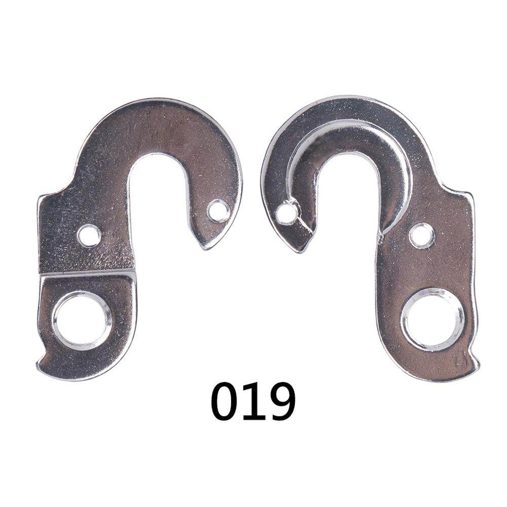 Móc nối dài đuôi cùi đề sau xe đạp phụ kiện truyền động xe đạp