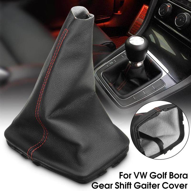 Leather Gear Gaiter Stick Knob Cover Stitching For VW Golf 4 MK4 Bora - intl