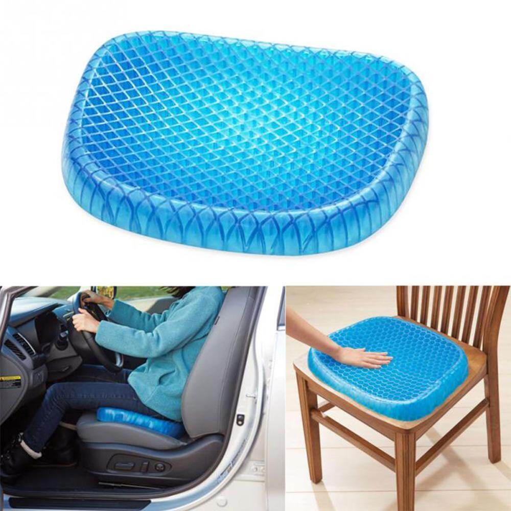 Egg Sitter Blue 3D Cooling Grid Mesh Gel Seat Cushion PGMall