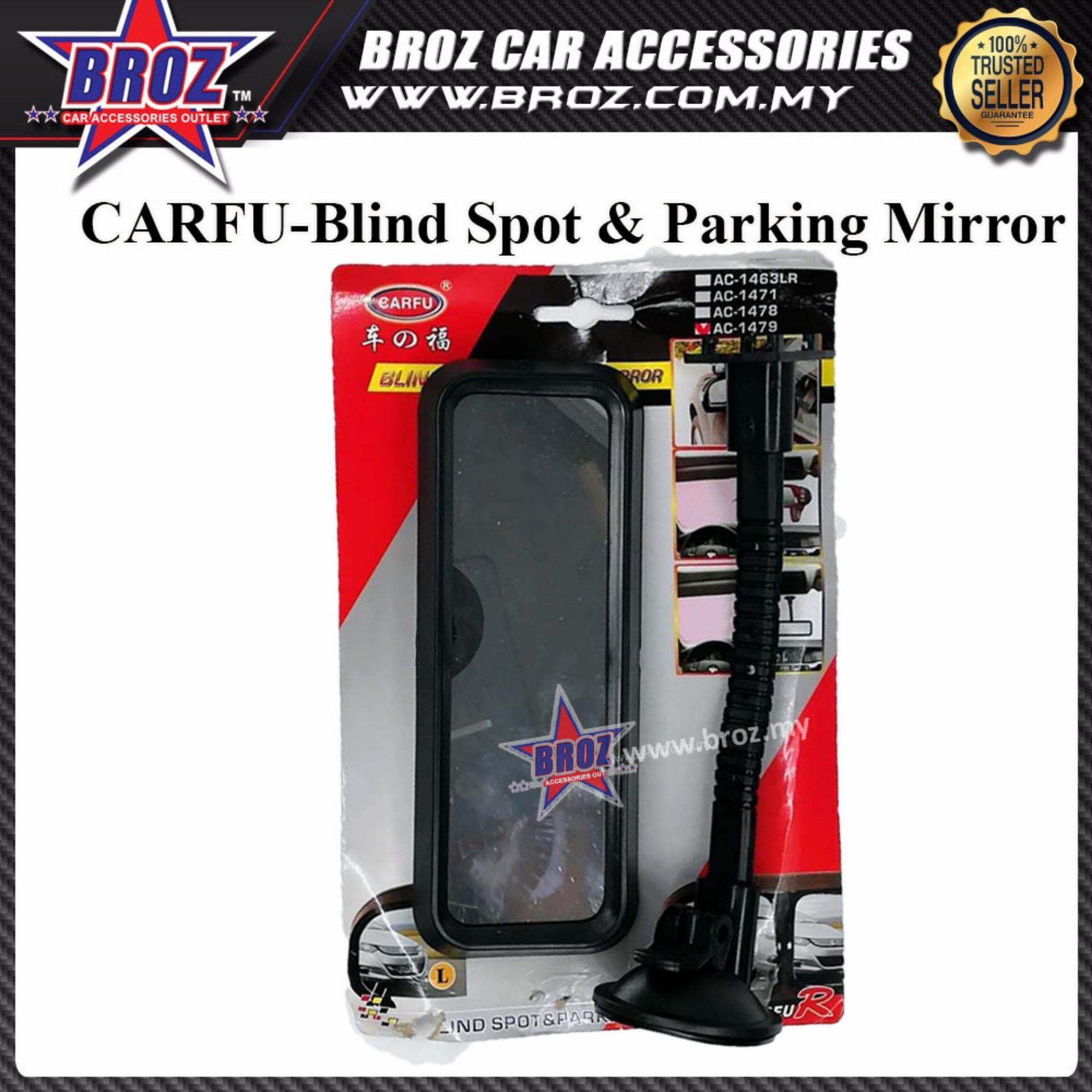 blind-baggage-car-blinds