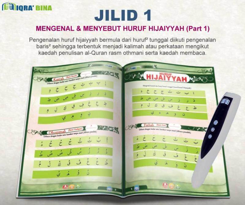 IQRA BINA - Set Lengkap Alat Bantu Pembelajaran Al-Quran dengan Pen Digital Malaysia