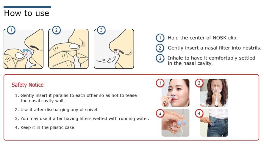 Nasal patch перевод. Black head Nasal Patch инструкция. Black head Nasal Patch как пользоваться. Blackhead Nasal Patch как пользоваться.