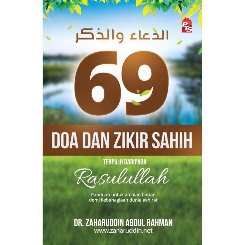 69 Doa Dan Zikir Sahih (C263,B59) Malaysia