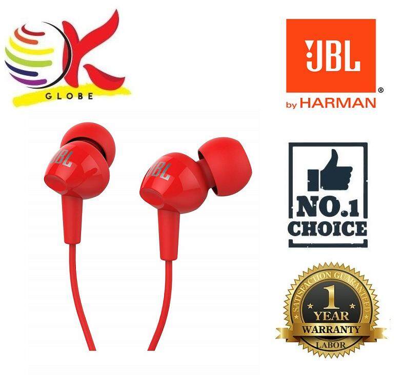 JBL Products for the Best Price in Malaysia