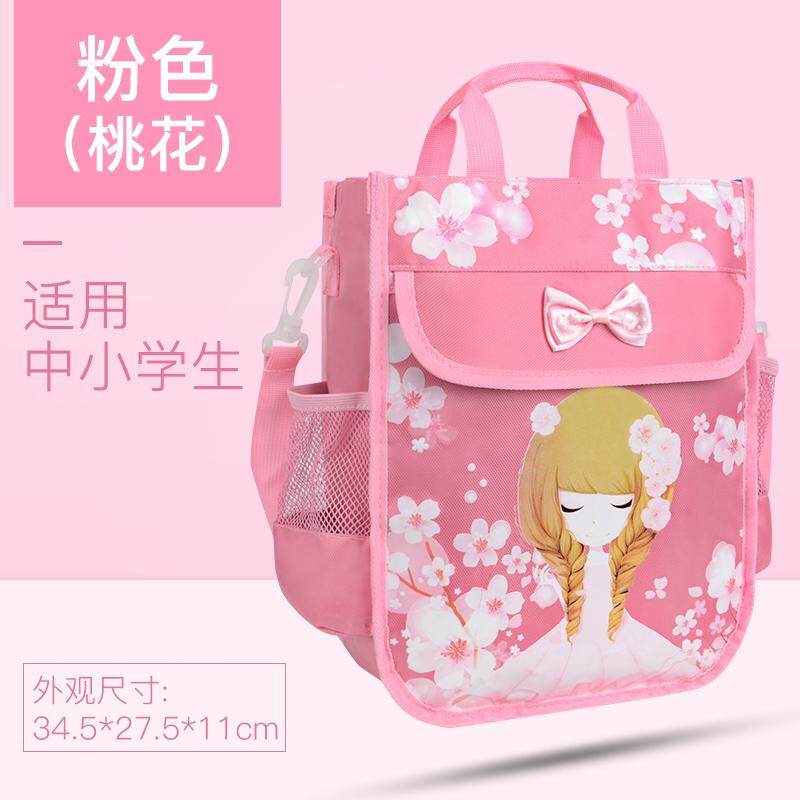 Yome Anak Perempuan Tas Anak Menjejalkan Tas Selempang Tas Les