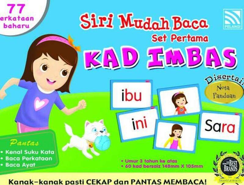 Suku Kata - Kad Imbas Sri Mudah Baca Set Pertama（umur 3 tahun ke atas）/ Flash Cards for Bahasa Malaysia Malaysia