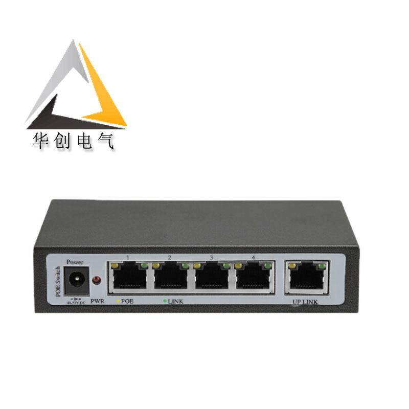 HC-NP04F-1X-type PoE Switch 4 Port Standar Terjangkau