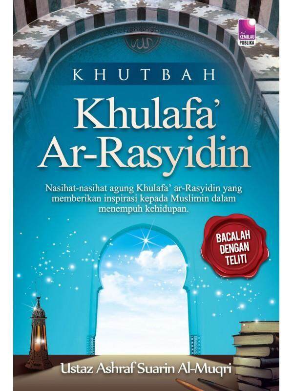 Khutbah Khulafa Ar-Rasyidin Malaysia