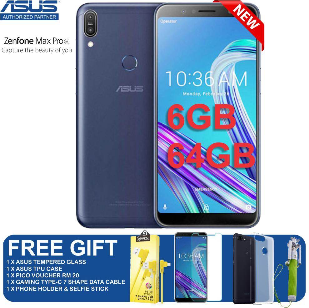 Log On Baterai Evercoss A7s Double Power Battery 3000 Mah 