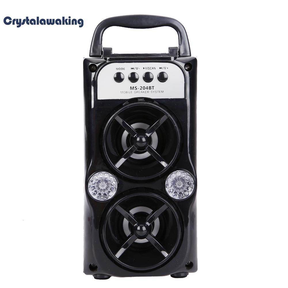 MS-204BT Bluetooth Dua L Speaker Portabel Dalam Ruangan Luar Ruangan Speaker Nirkabel-Intl