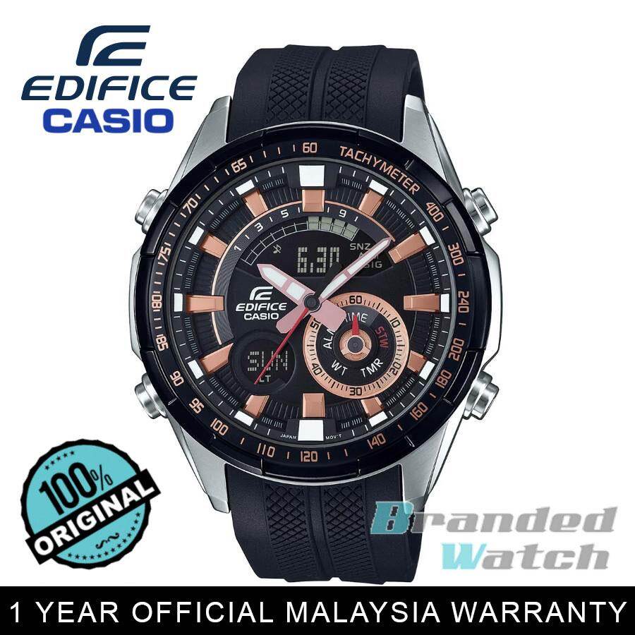 (OFFICIAL MALAYSIA WARRANTY) Casio Edifice ERA-600PB-1A Men's Digital  Analog Alarm