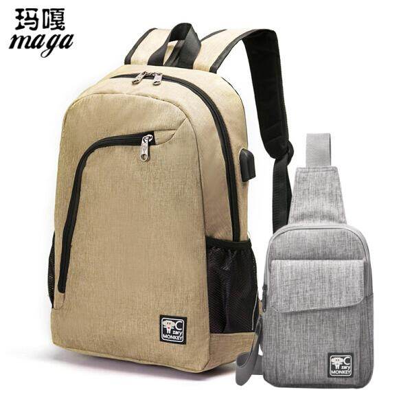 【yellow】Malang men and women shoulder bag multi-function business backpack travel laptop bag