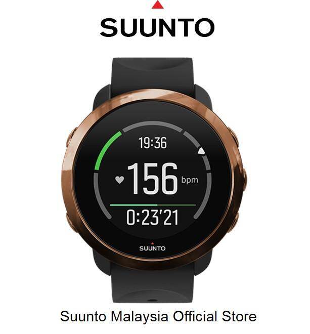 Suunto Watches For Men & Women With Best Price In Malaysia