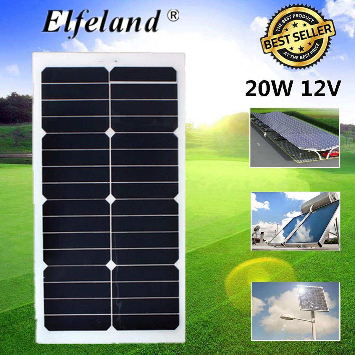 LEORY 20W 12V Solar Panel SemiFlexible Solar Cells With 300cm Cable For Car Batteries RV Boat