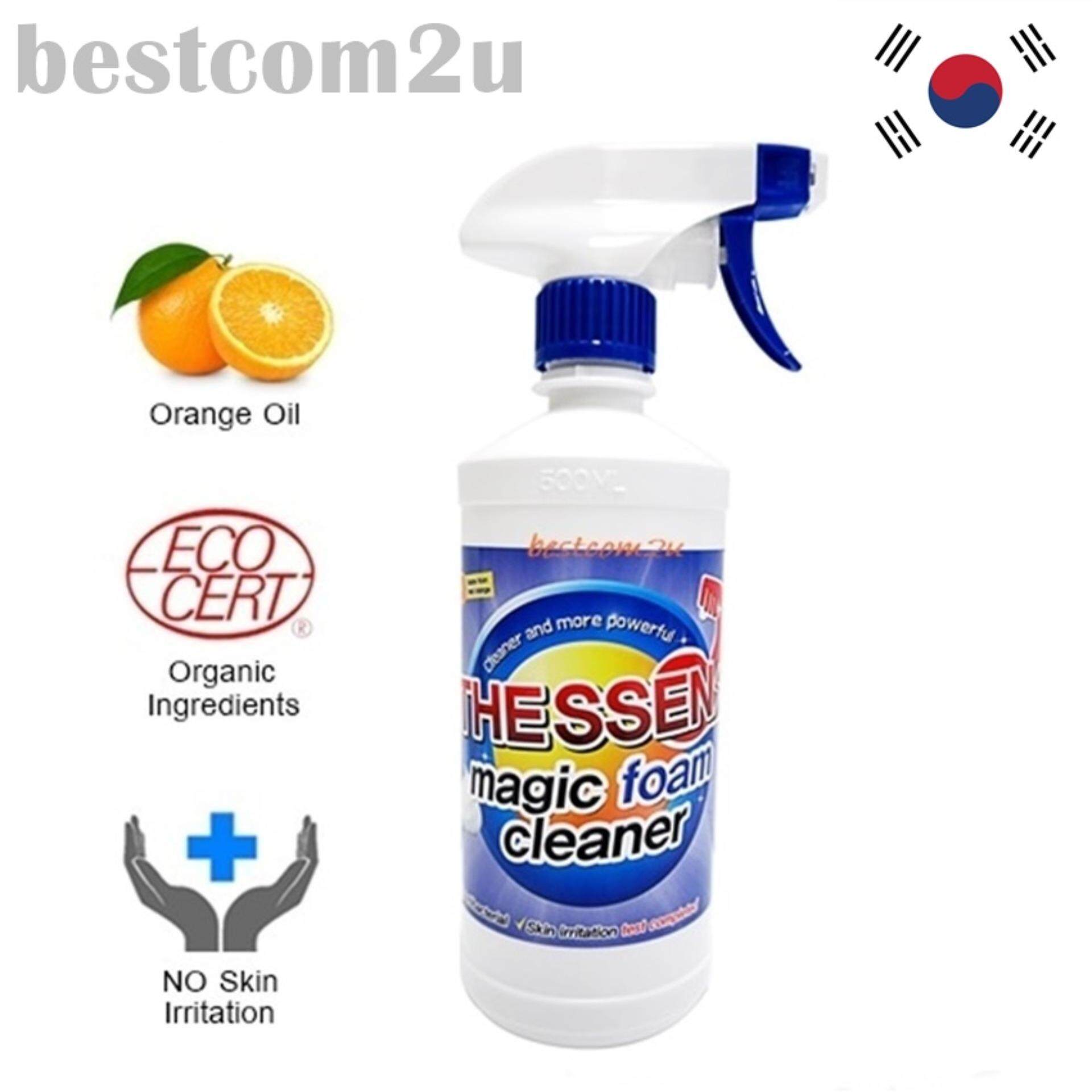 Home Cleaning Products Buy Home Cleaning Products at Best Price in