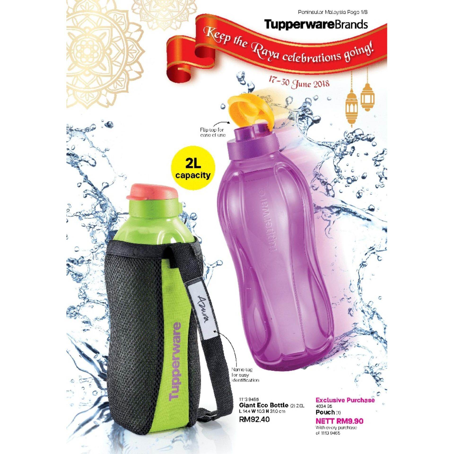 Harga Jual Harga Tupperware Giant Canister - Jual CHERRY 