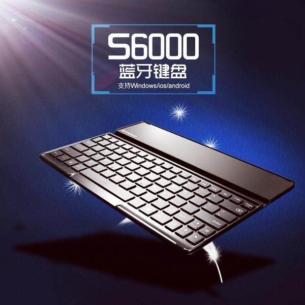 Original package HP Zbook 1517 G3 notebooks carry the light keyboard US UK JP NOR FR on notebooks back