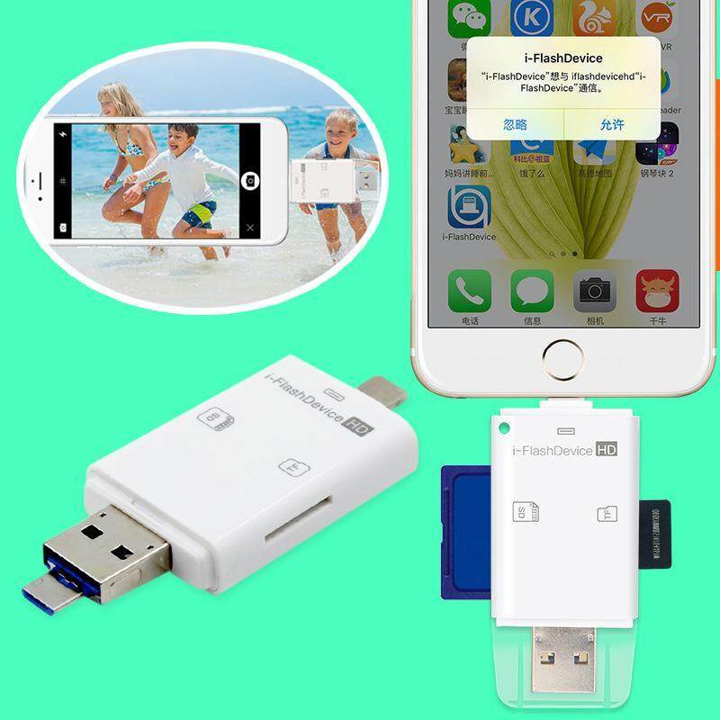 Bảng giá YBC 3 in 1 SD Card Reader Adapter Multifunctional USB For iPhone iPad PC Computer Phong Vũ