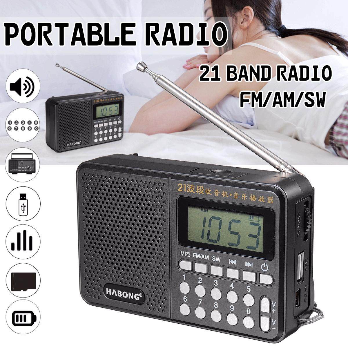 วิทยุดิจิตอล Handy กระเป๋า Nostalgieradio MP3 Wiederaufladbar USB KK-F170 FM/AM/SW แบตเตอรี่