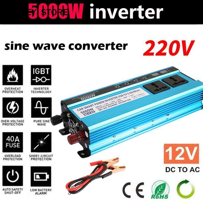 YYSL Solar Power Inverter Car Inverter 5000W Peak DC12V To AC220V Outdoor