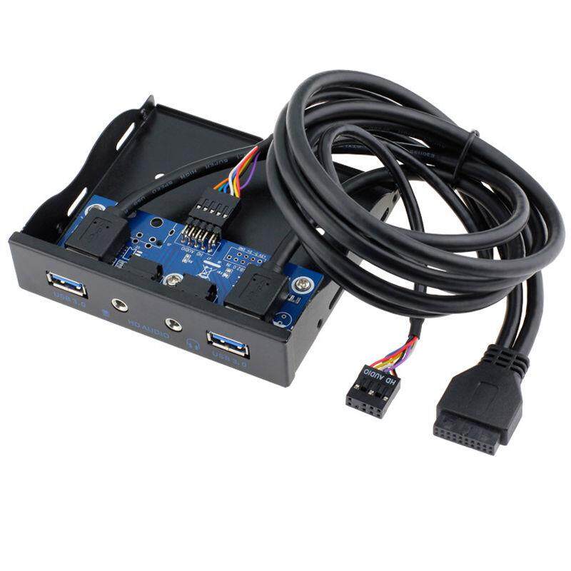 20Pin To 2 Port USB 3.0 HUB And HD Audio 3.5-in PC Floppy Front Panel Cable