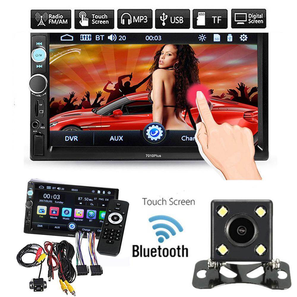 niceEshop Car Stereo With Bluetooth 7inch Touch Screen Car Stereo MP5 Player FM Radio Car Audio Support Rear View Camera Wireless Remote Control - intl niceEshop Car Stereo With Bluetooth 7inch Touch Screen Car Stereo MP5 Player FM Radio Car Audio Support Rear View Camera Wireless Remote Control - intl