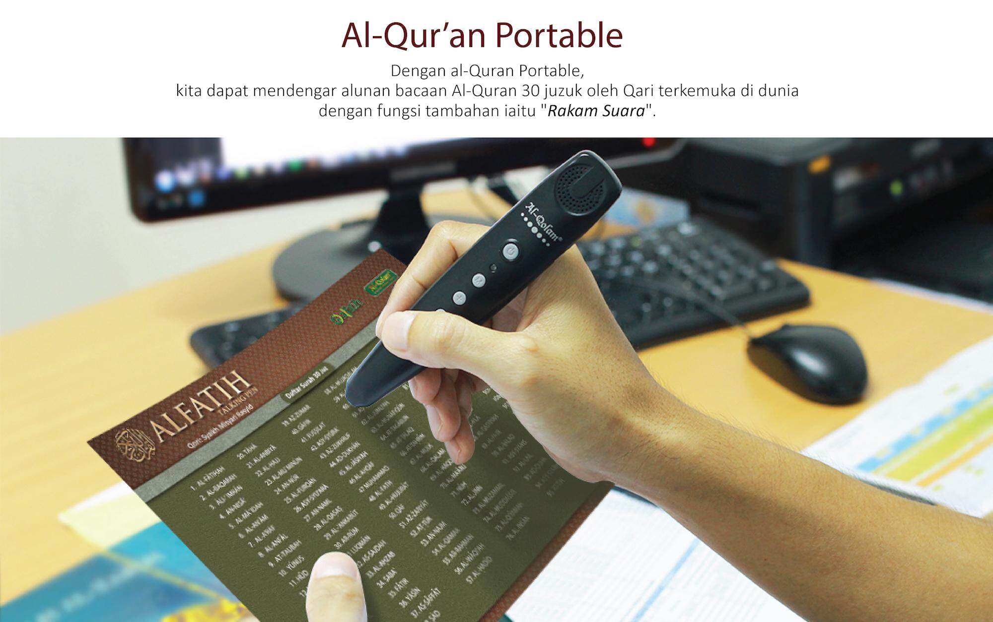 Al-Quran Portable Mushaf Alfatih.jpg