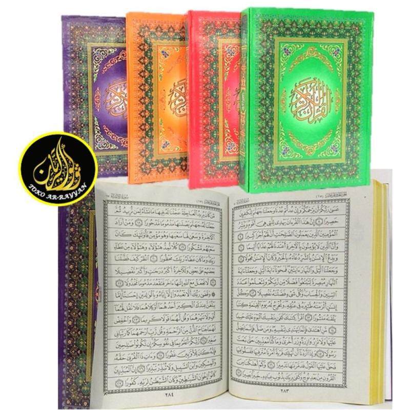 2pcs Al-Quran Al Quran Resm Uthmani Othmani Osmani Resam Khusmani (Kertas Kuning) Mix Colour Cover Malaysia