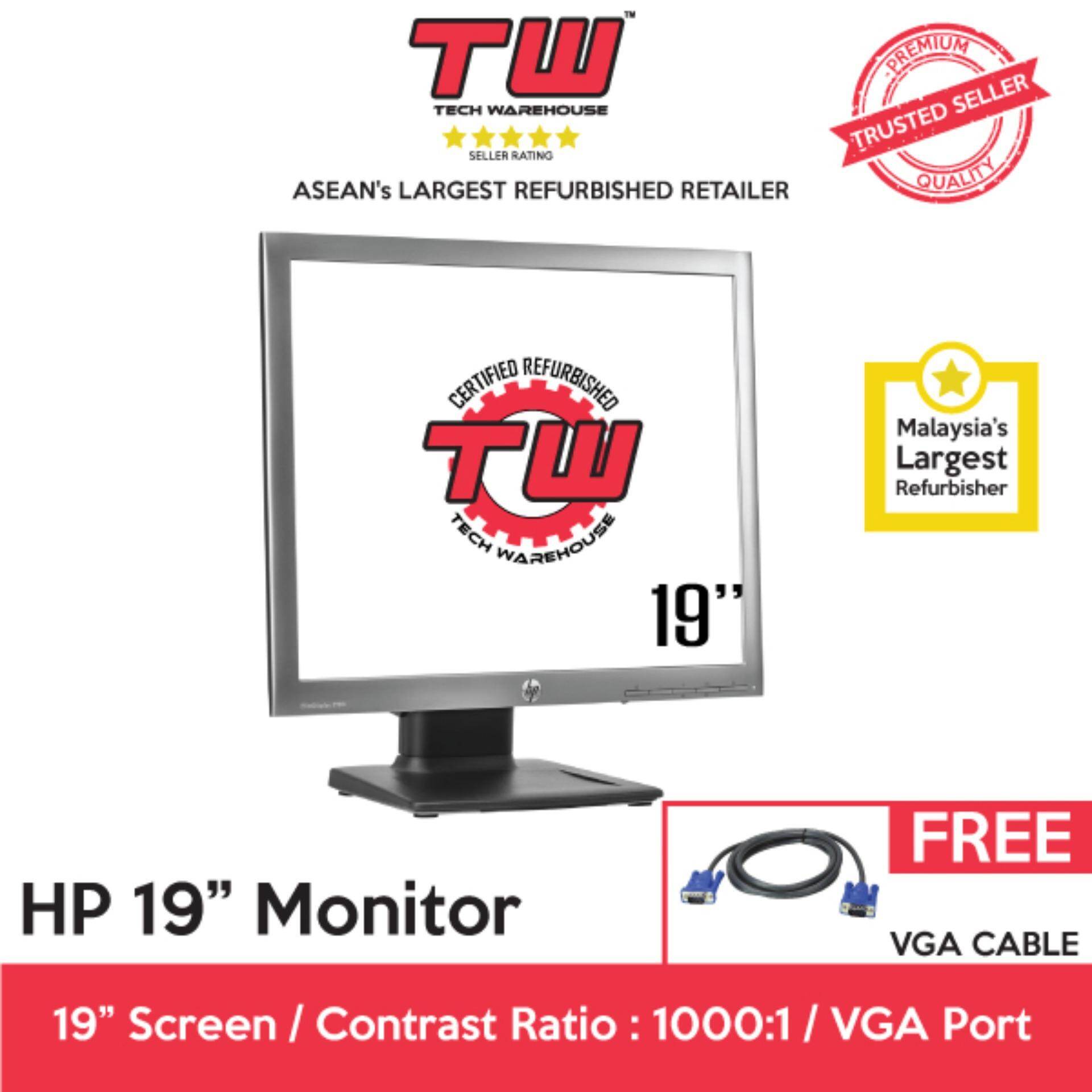 HP 19" LCD Monitor (Factory Refurbished) (3 Months Warranty)