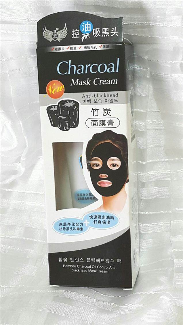 bamboo-charcoal-mask-cream-anti-blackhead-oil-control-kim-jun-1704-27-kim_jun@11.jpg