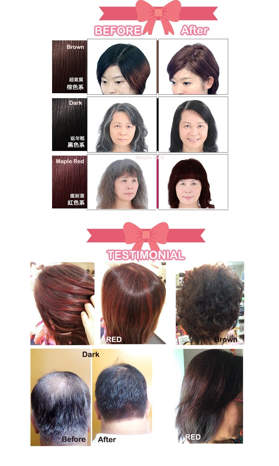 moon17 hair dye testimonial