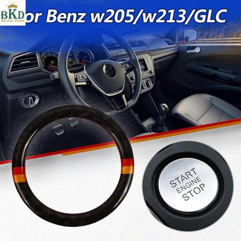 Bkodak Store Benz W205/W213/GLC 47mm Carbon Fiber