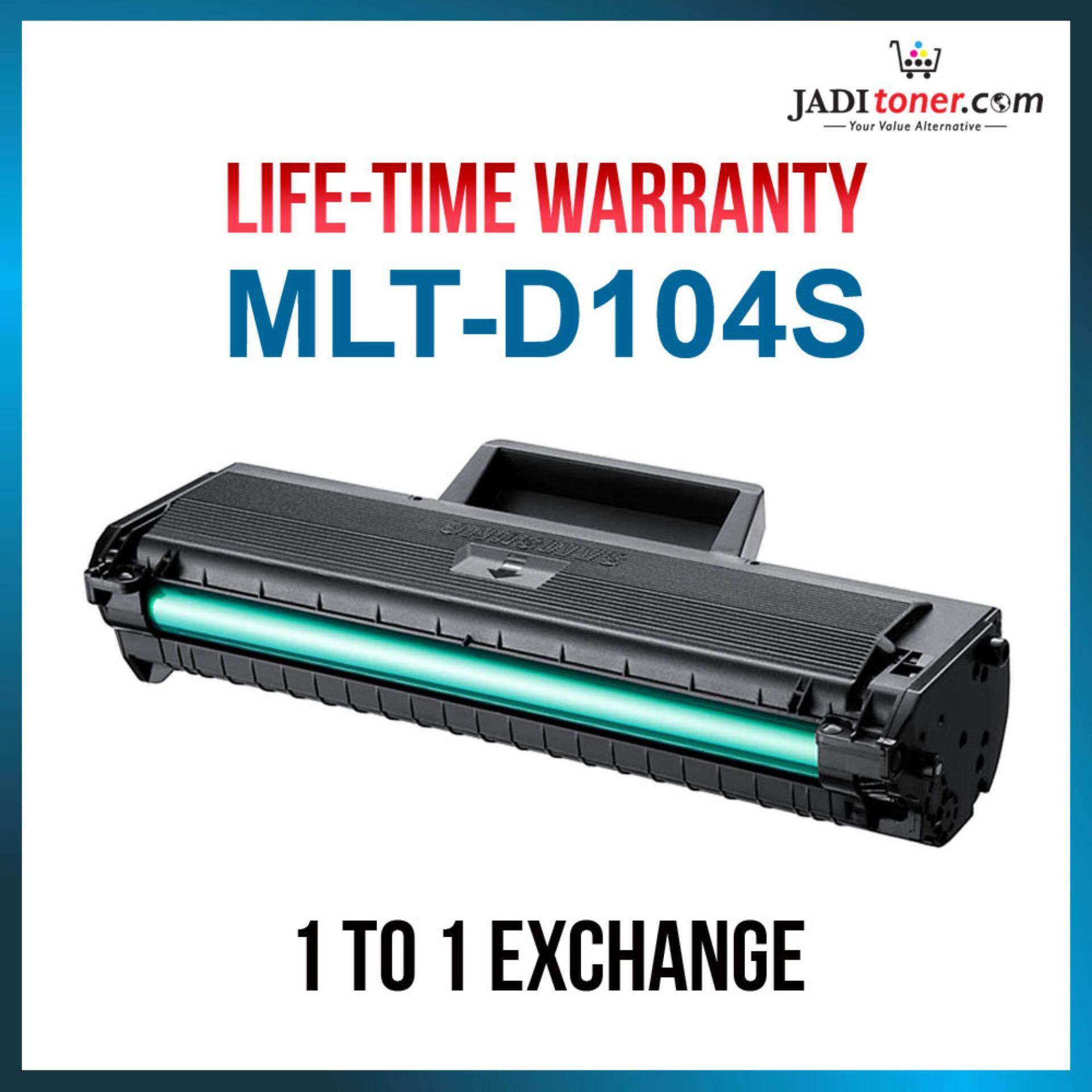 Compatible MLTD104S Laser Toner Cartridge For Samsung ML1660 / ML