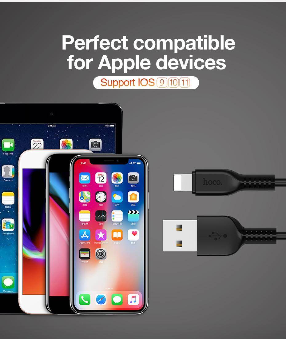 X20-Apple-迅电充电数据线-930_07.jpg