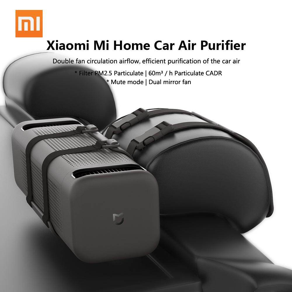 Xiaomi Mijia Car Air Purifier PM2.5 Filter with 60m/h CADR Oxygen Bar Ionizer Freshener Vehicle Air Cleaner Purifier Mute Smartphone Remote Control Xiaomi Mijia Car Air Purifier PM2.5 Filter with 60m/h CADR Oxygen Bar Ionizer Freshener Vehicle Air Cleaner Purifier Mute Smartphone Remote Control