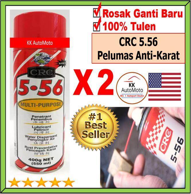 2 bottles - CRC 5.56 Multi-Purpose Lubricant Spray - 400g (550ml) Price ...