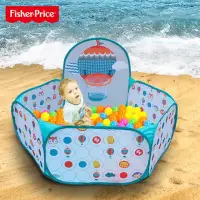 fisher price ball pool