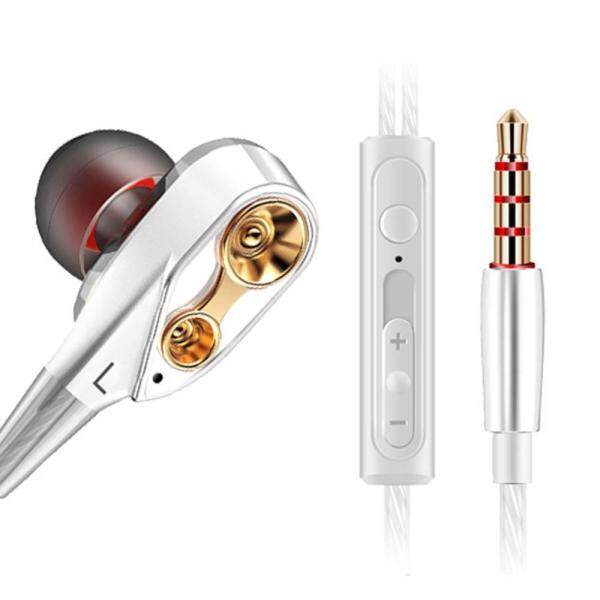 niceEshop In-ear Headphones Subwoofer Soundproof Earplugs with Control Line & Mic Four Quad-Core Double-Acting Singapore