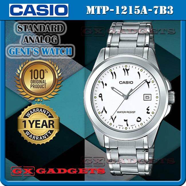 casio mtp 1215 price