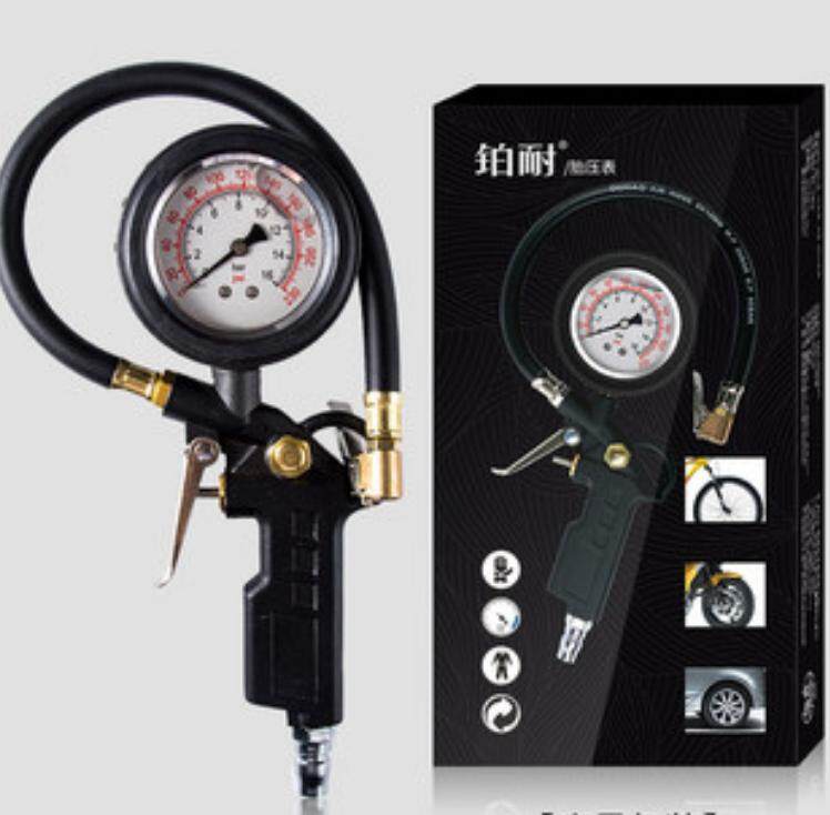 ยางเกจวัดความดัน, บารอมิเตอร์, ความแม่นยำสูงที่สูบลมยางรถยนต์,