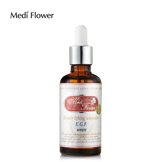 EGF Repair Lifting Ampoule 50ml - Anti Wrinkle / Whitening / Anti Aging - Best Korean Skincare