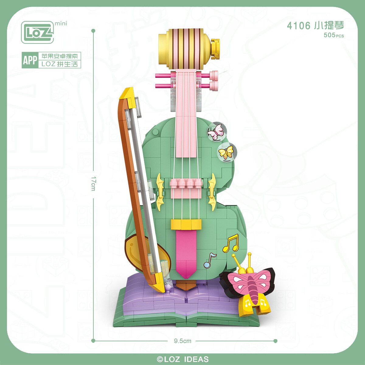 Loz Khối Xây Dựng Hạt Kim Cương Nhỏ Mini Mới Đồ Chơi Khối Xây Dựng Chèn Thủ Công Tự Làm Cho Đàn Violin Piano