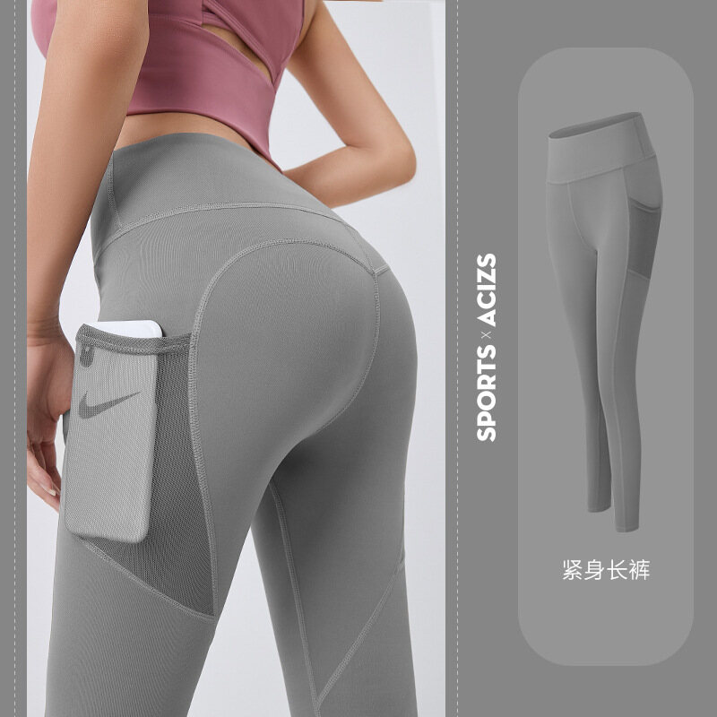 Jogging Long Yoga Pants Anti Cellulite Pants Women Muslimah with Pockets Women's Summer Buttocks Fitness Pants Thin Quick-drying Stretch Tight Mesh Side Pockets Running Bottoming Yoga Clothes - 4