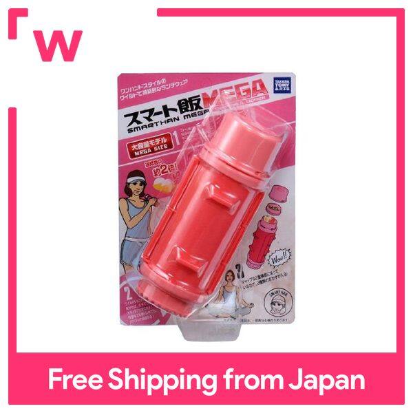 Buy Takara Tomy Kitchen Toys Online | lazada.com.ph